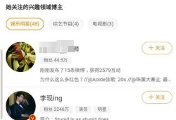 娱乐吃瓜酱取名大全男,盘点全网最潮男生名字取名大全