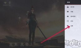 永劫手游最新爆料赛季更新,全新爆料，战力再升级，传奇征程启航！