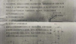 汉王新品爆料最新消息是真的吗,最新消息真实性揭秘