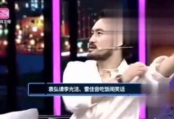 十年前娱乐爆料视频大全,揭秘那些年爆料的经典瞬间