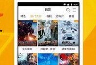 黑猫爱糖果爆料视频下载,揭秘视频背后的精彩故事