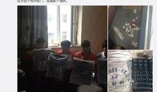 吉林中学生爆料视频网红
