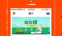 生活最新爆料,生活新爆料，带你走进真实的人间烟火