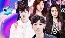 娱乐大爆料完整版,揭秘明星幕后故事，完整版独家揭秘
