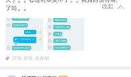 广电爆料发视频违法吗,发布爆料视频，违法红线不容触碰