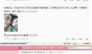 阿友最新爆料新闻视频,最新爆料新闻视频深度解析