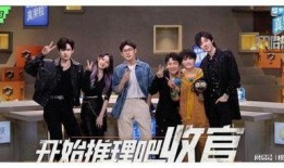 娱乐吃瓜热点