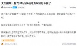 外网爆料五花肉视频,揭秘五花肉背后的惊人真相
