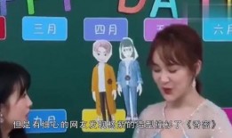吃瓜娱乐分享,带你一网打尽！