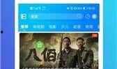 核酸爆料视频完整版下载,完整版下载背后的真相与内幕