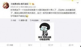 席鑫网友爆料视频大全最新,揭秘网络热点背后的真相