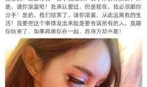 吃瓜视频在哪看网红,吃瓜视频平台，网红生成攻略一网打尽