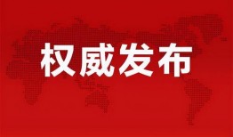 乐悠悠直播爆料最新消息,最新热点事件揭秘