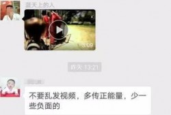 章贡爆料被打视频完整版,完整版视频揭露惊人真相