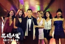 反转人生在线观看,穿越时空的奇幻旅程，在线观看带你领略人生百态