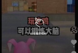 黑喵警长爆料视频下载免费