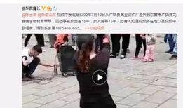 席鑫网友爆料视频大全最新,揭秘网络热点背后的真相