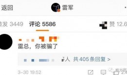 宋宇飞最新爆料消息,揭秘娱乐圈惊人内幕
