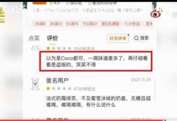 新闻能不能帮忙爆料人员,独家爆料人员深度解析