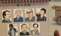 娱乐圈吃瓜动态图片大全,吃瓜图鉴大揭秘