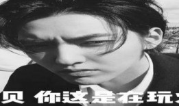 娱乐圈吃瓜文案搞笑图片,搞笑图片带你领略“吃瓜”乐趣