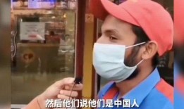 博主爆料巴基斯坦视频,博主爆料视频带你领略异国风情
