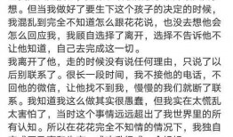 娱乐圈吃瓜文案搞笑图片,搞笑图片带你领略“吃瓜”乐趣